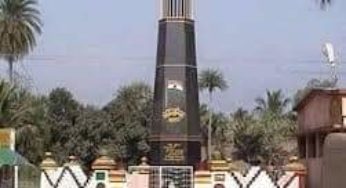 ଇରମ ଗୁଳିକାଣ୍ଡ