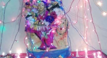 ଖୁଦୁରୁକୁଣୀ