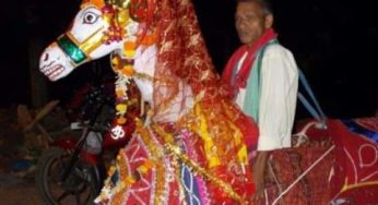 ଚଇତିଘୋଡ଼ା ମେଳଣ