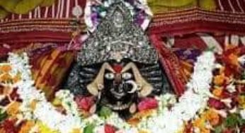ବିରଜାକ୍ଷେତ୍ର