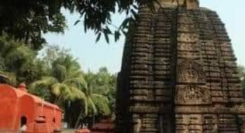 ସିଂହନାଥ