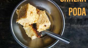 ଆମ ଓଡ଼ିଆ ମିଠା ଛେନାପୋଡ଼