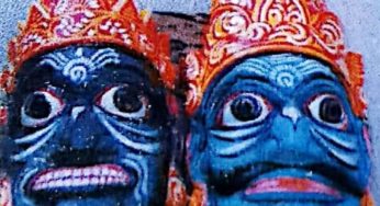 କାଗଜମୁଖା 