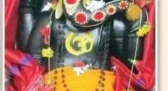 ରାଜ୍ୟର ପ୍ରାଚୀନ ଗଣପତିପୀଠ