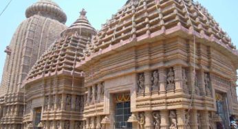 ତାରାତାରିଣୀ ପୀଠ