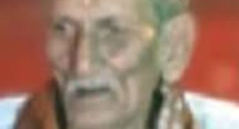 ଗୁରୁ ବିଶ୍ୱନାଥ ଦାଶ
