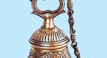 କଂସା କାରିଗରୀ