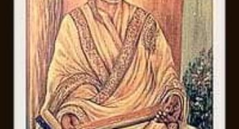 ପଠାଣି ସାମନ୍ତ
