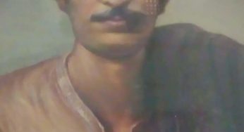 ବିମ୍ବାଧର ବର୍ମା 