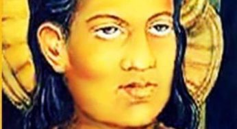 ସ୍ତୁତି ଚିନ୍ତାମଣି 