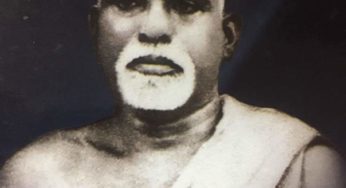 ବାରିଷ୍ଟର ବିଶ୍ୱନାଥ ମିଶ୍ର