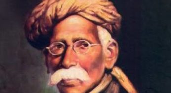 ଉତ୍କଳ ସନ୍ତାନ