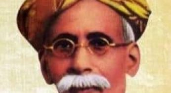 ଉତ୍କଳ ସମ୍ମିଳନୀ
