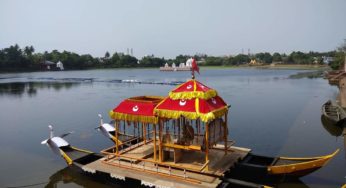 ନରେନ୍ଦ୍ର ପୁଷ୍କରିଣୀ
