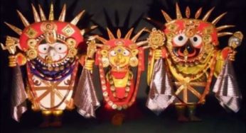 ଦେବୋତ୍ଥାପନ ଏକାଦଶୀ 