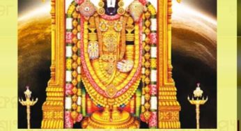 ପୌଷ ପୁତ୍ରଦା ଏକାଦଶୀ