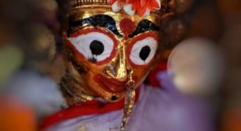ହେରାପଞ୍ଚମୀ