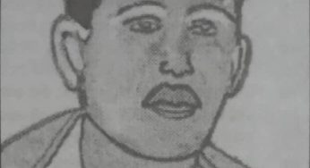ଗୋବିନ୍ଦଚନ୍ଦ୍ର ଶୂରଦେଓ