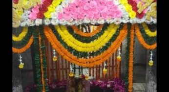 ପାବନକ୍ଷେତ୍ର ଧବଳେଶ୍ଵର ପୀଠ (Dhabaleswar)