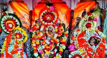 ଝୁଲଣଯାତ୍ରା (Jhulana Jatra)