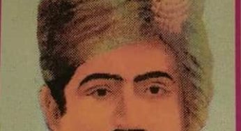 ସାର୍ ବାସୁଦେବ ସୁଢଳଦେବ 