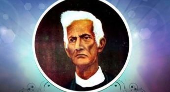ଓଡ଼ିଆ ଭାଷାସଂଗ୍ରାମର ଅଜେୟ ଯୋଦ୍ଧା: ସେନାପତି ଫକୀରମୋହନ (Fakirmohan)
