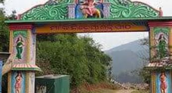 ଐତିହାସିକ ଗଡ଼ଜାତ ଆଠମଲ୍ଲିକ (Athamallik)