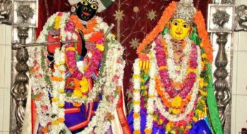 ଦକ୍ଷିଣ ଓଡ଼ିଶାର ତ୍ରିଗୋପୀନାଥ