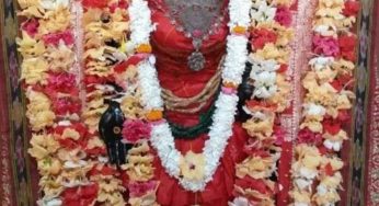 ଶ୍ରୀକ୍ଷେତ୍ର ରାଜେଶ୍ଵରୀ ମା’ ବିମଳା