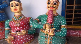 ସାପସାପୁଆଣୀ ନାଟ
