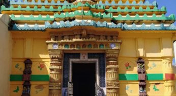 ବାଘଶଳା ମଠ ଓ କଳିଙ୍ଗ ଇତିହାସ (Baghashala Matha)
