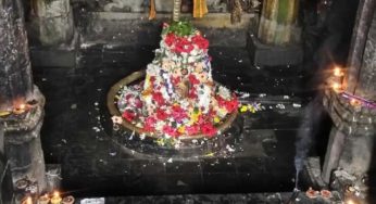 କେଶରକ୍ଷେତ୍ର ଚଣ୍ଡେଶ୍ୱର ମହାଦେବ ପୀଠ