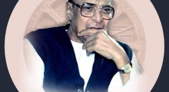ବିଜୁ ପଟ୍ଟନାୟକ (Biju Pattanayak)