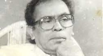 ଚରମ ପତ୍ର