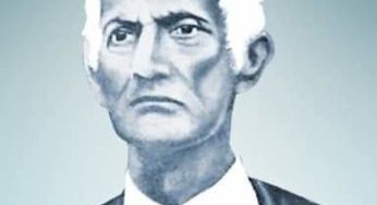 ଅମୃତସନ୍ତାନ ଫକୀରମୋହନ