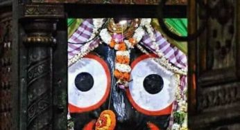 ପତିତପାବନ