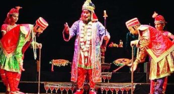 ମୋଗଲ ତାମସା