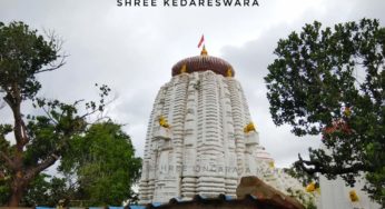 କେଦାରେଶ୍ବର