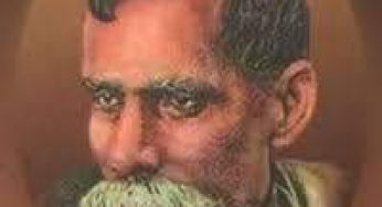ଭ୍ରମଣକାରୀର ପତ୍ର