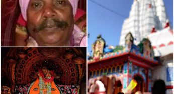 ସମଲେଶ୍ଵରୀ ମନ୍ଦିରର ଆଖଡା ଓସ୍ତାଦ