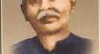 ତୁମେ କେତେ ଜଣ