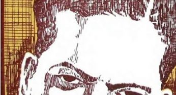 ବନ୍ଦେ ଉତ୍କଳ ଜନନୀ 