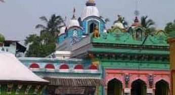 ବାଲେଶ୍ବରର ନାମକରଣ