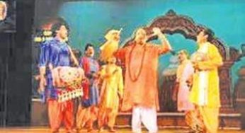 ଆମ ଗ୍ରାମୀଣ ସଂସ୍କୃତି