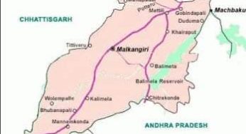 ମାଲକାନଗିରିର ନାମକରଣ