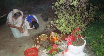 କୋଜାଗର