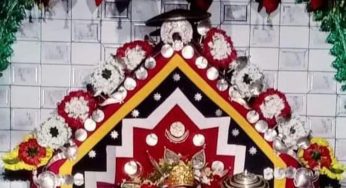 ମା’ ଶାରଳା ପୀଠ