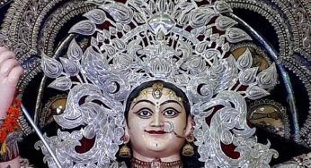 ଚାନ୍ଦିନୀଚୌକ