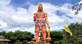 ରାଉରକେଲା