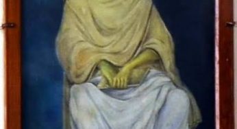 ଜୟଗାନ
